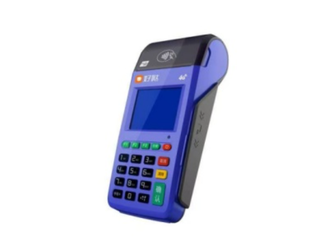 安康慧POS